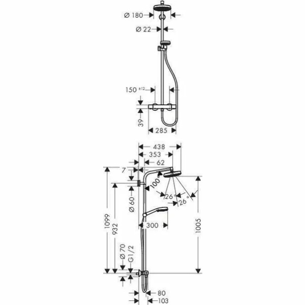 Coloana de dus cu baterie termostatata Hansgrohe Crometta 160 cu 2 functii - Img 2