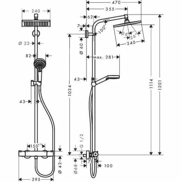 Coloana de dus cu baterie termostatata Hansgrohe Crometta E240 cu 4 functii - Img 2