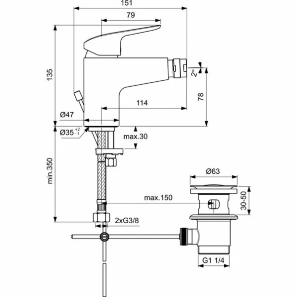 Baterie bideu Ideal Standard Ceraflex - Img 2