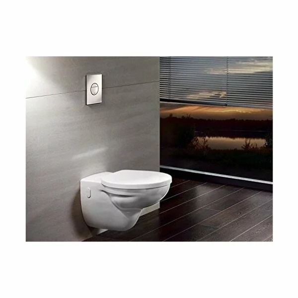 Clapeta de actionare Grohe Nova Cosmopolitan crom - Img 4