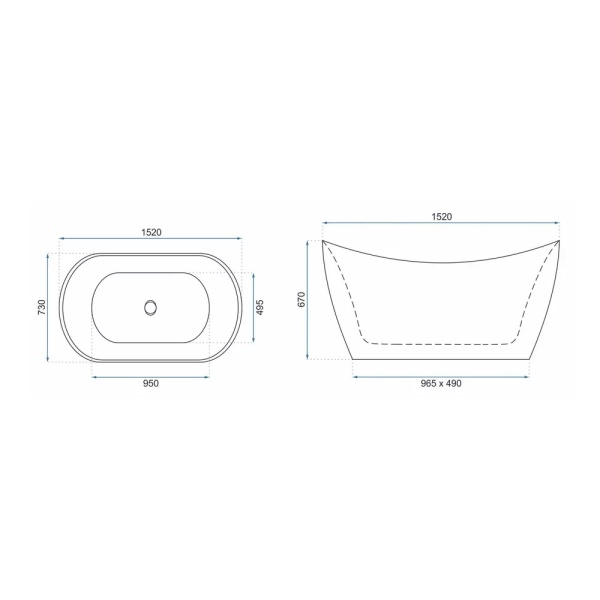 Cada freestanding Rea Kerrano 150x75 cm alb lucios - Img 3
