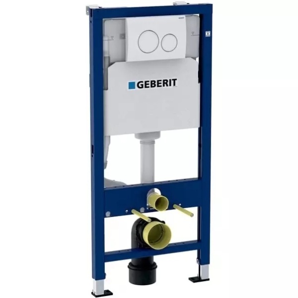 Pachet rezervor WC cu cadru incastrat Geberit Duofix si vas wc suspendat Geberit Selnova si capac wc softclose Geberit Selnova - Img 7