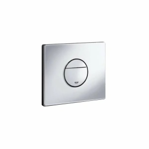Clapeta de actionare Grohe Nova Cosmopolitan crom - Img 2