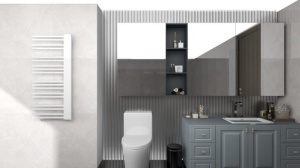 Calorifer Portprosop120x50cm, White Line , Design Modern, Culoare Alb - Img 2