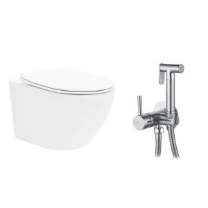 Pachet vas wc suspendat Rea Carlo Mini, capac softclose si set dus igiena intima crom cu baterie incastrata Invena Bidetta - Img 1