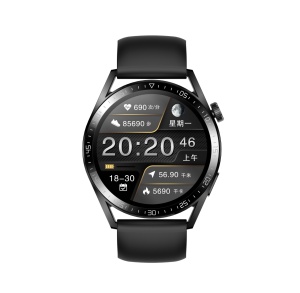 Ceas Smartwatch SeveShop, Notificari Apeluri/SMS/Social Media, Monitorizare Activitati Fizice, Somn, Ritm Cardiac, Pedometru, Player Muzica, Design Elegant si Casual, Compatibil iOS/Android, Display Rotund 1.36 inch, Bluetooth 5.1, Negru Inchis