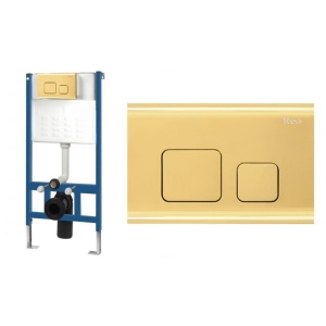 Clapeta De Actionare Vas Wc Gold F, 25 X 16.5 Cm - Img 2