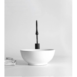 Chiuveta de blat PRO HELENA, Dimensiuni 32 x 32 x 14.5 cm, Forma Rotunda, Ceramica sanitara, Alba - Img 2