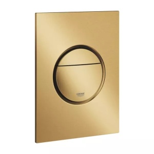 Clapeta de actionare Grohe Nova Cosmopolitan S auriu periat Cool Sunrise - Img 1