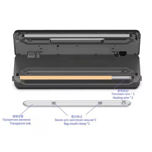 Aparat de Vidat si Sigilat Alimente SeveShop®, Bare de Lipire 30 cm, 7 Moduri de Operare, Uscat, Umed, Lichid, Display LED Tri-Color, Cutter Integrat, Tava Detasabila, Furtun pentru Recipiente, Sigilare Pana la 5 kg, Negru - Img 4