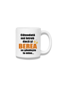 Cană ceramică 380 ml – Mă întreb dacă berea se gândește la mine