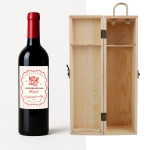 Sticlă de Vin Personalizată Valentine’s Day cu Cutie din Lemn Premium – Alb, Roșu sau Roze - Img 2