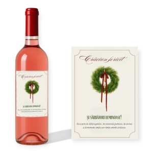Sticlă personalizată de Crăciun cu coroniță verde și mesaj festiv – un cadou elegant de sărbători.