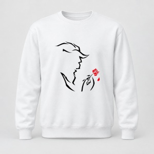Pulover personalizat Beauty and the Beast