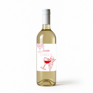 Vin roșu personalizat cu design CUPIDON, perfect pentru persoana iubită.