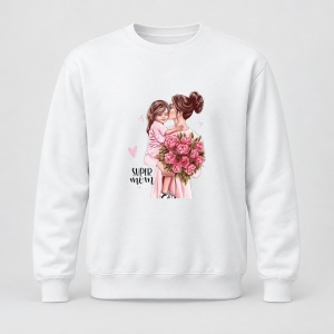 Pulover personalizat Super MOM