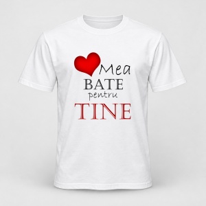 Tricou personalizat Inima mea bate pentru tine