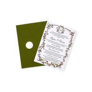 Invitație de nuntă elegantă cu ramă florală și plic verde cu sigiliu de ceară – model clasic personalizat