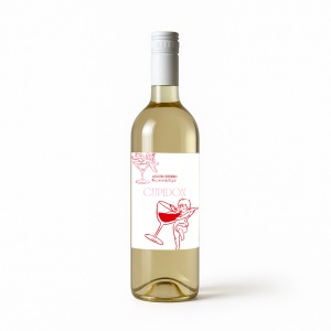 Cadou original: vin roșu personalizat CUPIDON, cu design romantic.