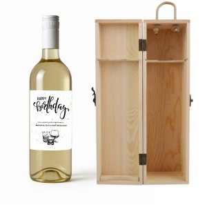 Vin „Happy Birthday” cu Etichetă Personalizată + Cutie din Lemn – Cadou Aniversare - Img 3
