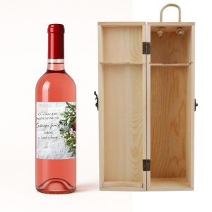 Vin Personalizat de Crăciun + Cutie din Lemn