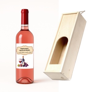 Un cadou elegant pentru cei care merită totul! Vin personalizat „Nașii Noștri”, cu mesaj special și cutie premium din lemn. Perfect pentru a-ți arăta recunoștința.