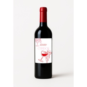 Sticlă de Vin Roșu Personalizată CUPIDON – Cadou Romantic Valentine’s Day