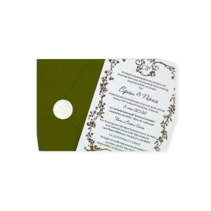 Invitație de nuntă elegantă, personalizată, cu ramă florală vintage, plic verde și sigiliu de ceară – detalii rafinate pentru o nuntă de neuitat.