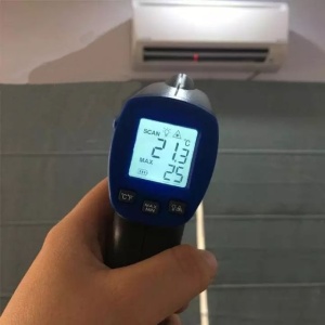 Termometru  Infrarosu VIT-300 - VALUE