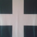 Steag Banat Polyester 120cm X 80cm