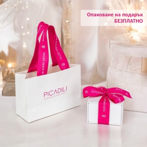 Сребърно колие 925, JW637, 3 кръга, с родиево покритие - Img 5