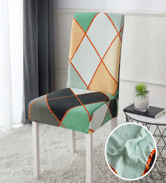 Set huse elastice scaun, 6 piese, multicolor, HEJS-14