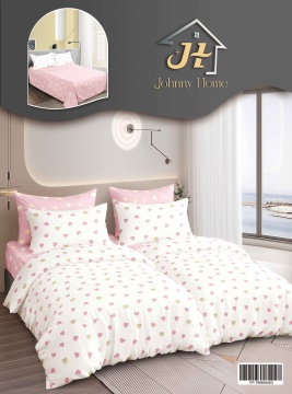 Lenjerie de pat cu 2 pilote, 7 piese, 160x220 cm – Alb și roz cu inimioare | Johnny Home