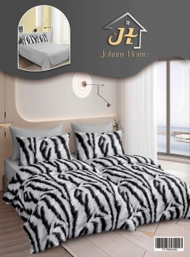 Lenjerie de pat cu 2 pilote, 7 piese, 160x220 cm – Gri și negru | Johnny Home