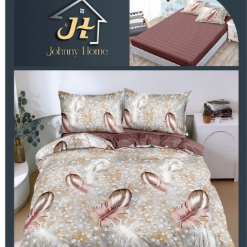 Lenjerie de pat cu elastic 2 persoane | bej cu pene decorative maro si crem | 4 piese | Policoton fin | Johnny Home