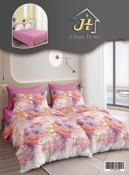 Lenjerie de pat cu 2 pilote, 7 piese, 160x220 cm – Roz cu stele | Johnny Home