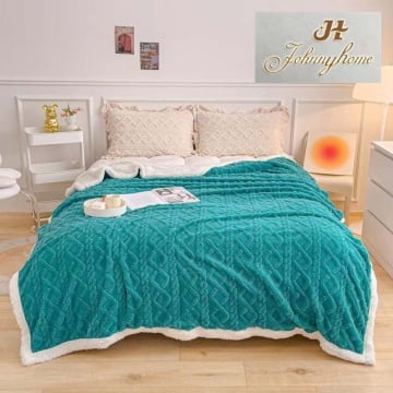 Patura cocolino cu blanita, dubla, tip sherpa, pat 2 persoane, turquoise, Z07