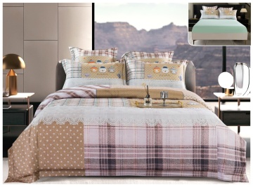 Lenjerie pat satin digital copii | Bej | 6 piese | 2 persoane | Cu elastic