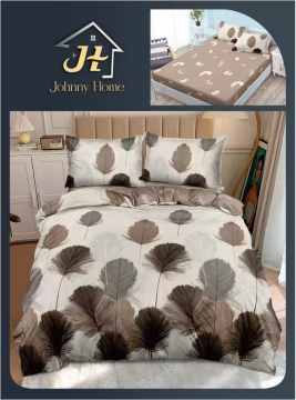Lenjerie de pat cu elastic 2 persoane | crem si maro cu pene decorative | 4 piese | Policoton fin | Johnny Home