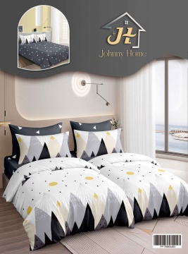 Lenjerie de pat cu 2 pilote, 7 piese, 160x220 cm – Alb și gri cu motiv geometric | Johnny Home