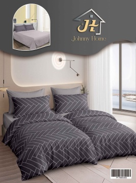 Lenjerie de pat cu 2 pilote, 7 piese, 160x220 cm – Grafit cu linii | Johnny Home