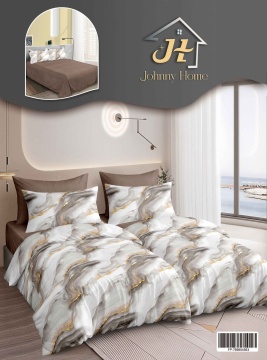 Lenjerie de pat cu 2 pilote, 7 piese, 160x220 cm – Efect marmură | Johnny Home