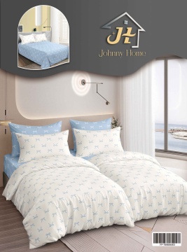 Lenjerie de pat cu 2 pilote, 7 piese, 160x220 cm – Alb și albastru cu fundițe | Johnny Home