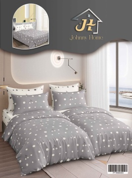 Lenjerie de pat cu 2 pilote, 7 piese, 160x220 cm – Gri și alb cu buline și cireșe | Johnny Home