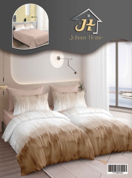 Lenjerie de pat cu 2 pilote, 7 piese, 160x220 cm – Alb și maro | Johnny Home