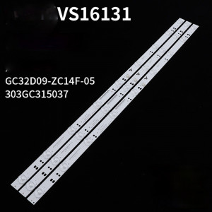 GC32D09-ZC21A-07 