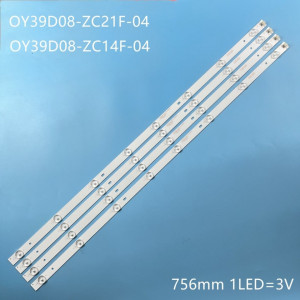Set barete led tv Vortex 39 inch LEDV-39CN06FHD ZX39JTX332M08A0 V0, 4 x 8 led, (8x4 led), 3V, 756 mm - Img 1