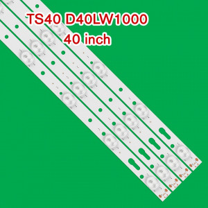 IC-B-HWBB40040