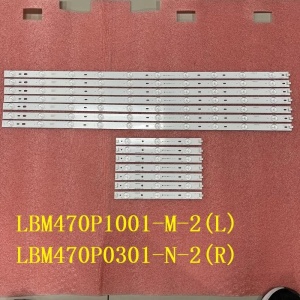 LBM470P0301-N-2(R) , LBM470P1001-M-2(L)