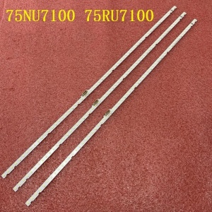UE75RU7102K 
